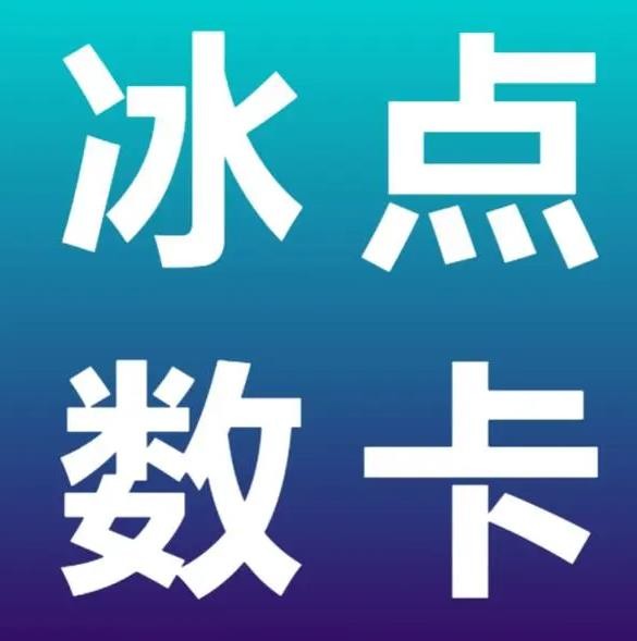 cf卡盟
